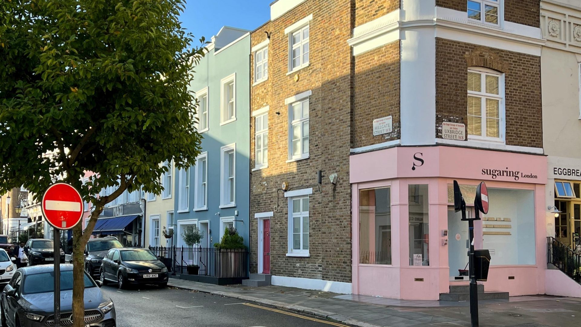 Commercial property with shared party wall.